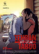 龙魂剑尊PVP玩法解析：战斗技巧与策略分享